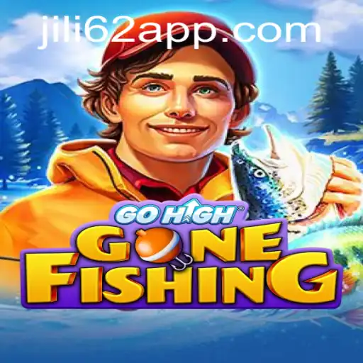 GoHighGoneFishing: Dive Into an Engaging Adventure